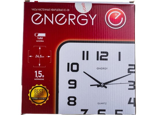 Часы настенные Energy EC-08 квадратные